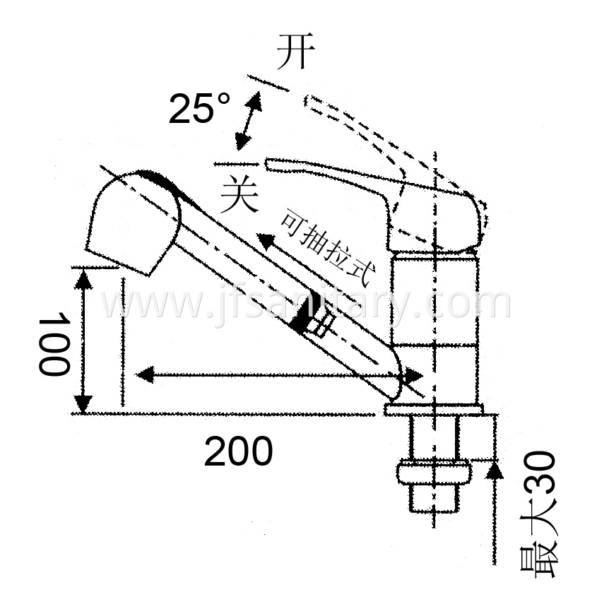 Convenient pullout kitchen faucet